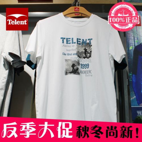 T-shirt sport pour homme TELENT à manche courte en coton - Ref 2017117
