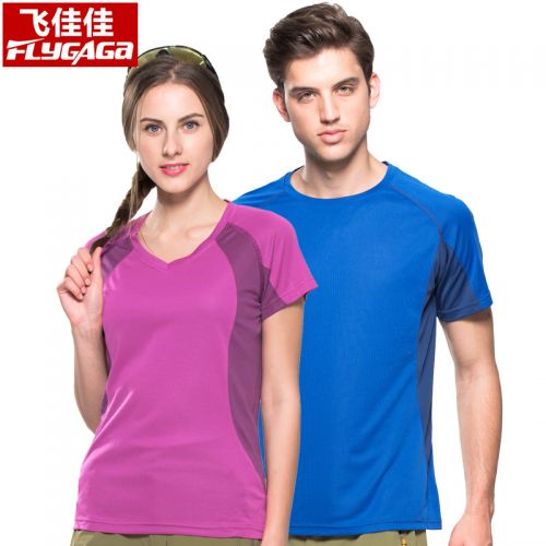T-shirt sport pour homme FLYGAGA à manche courte en polyester - Ref 2017119