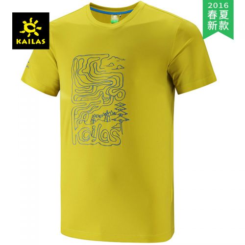 T-shirt sport pour homme KAILAS à manche courte en polyester - Ref 2017120