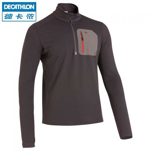 T-shirt sport pour homme DECATHLON à manche longue en polyester - Ref 2017129