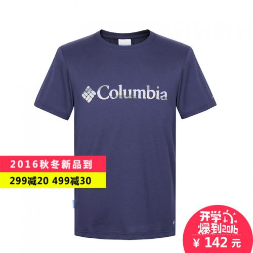 T-shirt sport pour homme COLUMBIA à manche courte - Ref 2017131
