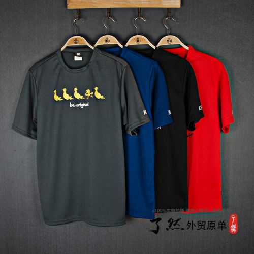 T-shirt sport pour homme - Ref 2017136