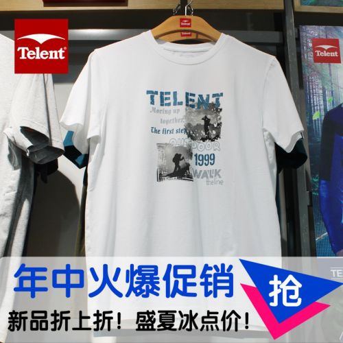 T-shirt sport pour homme TELENT à manche courte en coton - Ref 2017150