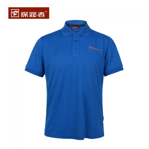 T-shirt sport pour homme TOREAD à manche courte - Ref 2017172