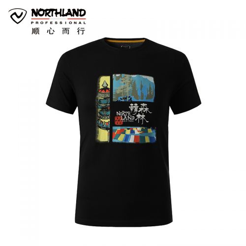 T-shirt sport pour homme NORTHLAND à manche courte en coton - Ref 2017186