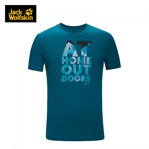 T-shirt sport pour homme JACK WOLFSKIN à manche courte en nylon - Ref 2017193