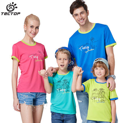T-shirt sport pour homme TECTOP à manche courte en polyester - Ref 2017194