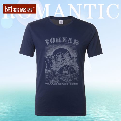 T-shirt sport pour homme TOREAD - Ref 2017201