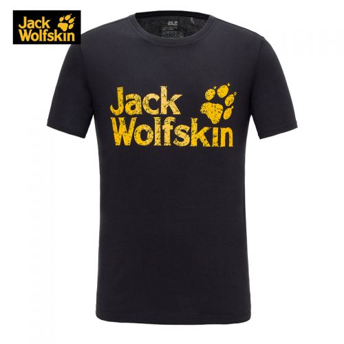 T-shirt sport pour homme JACK WOLFSKIN à manche courte en nylon - Ref 2017226