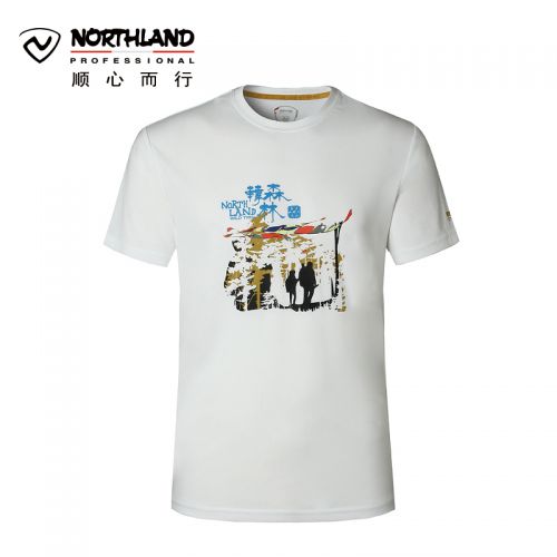 T-shirt sport pour homme NORTHLAND à manche courte en polyester - Ref 2017228