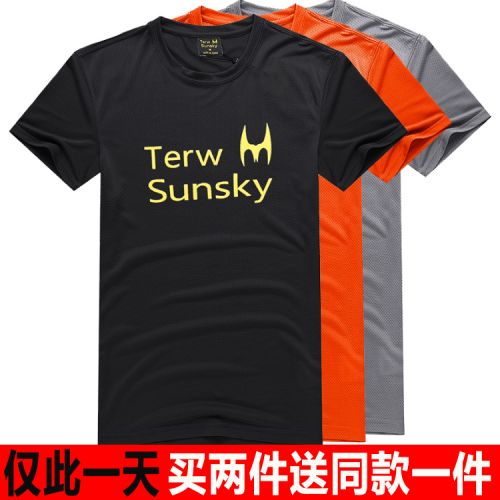 T-shirt sport pour homme TERWSUNSKY à manche courte en polyester - Ref 2017232