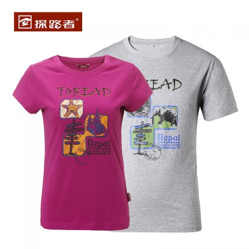 T-shirt sport pour homme TOREAD à manche courte en coton - Ref 2017251