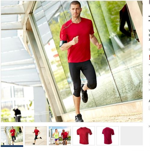 T-shirt sport pour homme WORKOUT à manche courte en polyester - Ref 2017253