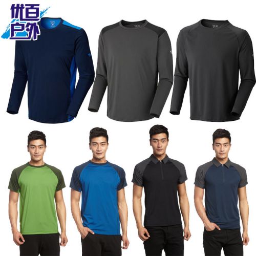 T-shirt sport pour homme MOUNTAIN HARDWEAR - Ref 2017259