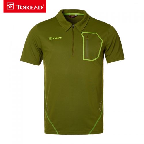 T-shirt sport pour homme TOREAD à manche courte - Ref 2017297