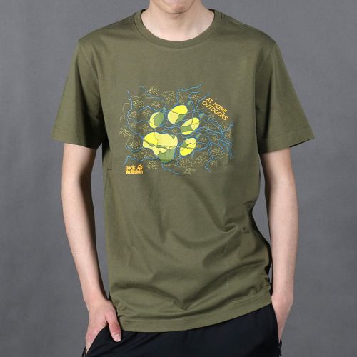 T-shirt sport pour homme JACK WOLFSKIN à manche courte - Ref 2017298