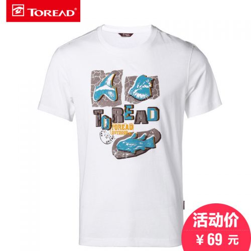 T-shirt sport pour homme TOREAD à manche courte - Ref 2017306