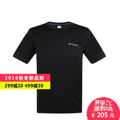 T-shirt sport pour homme COLUMBIA à manche courte en polyester - Ref 2017336