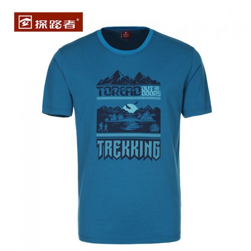 T-shirt sport pour homme TOREAD à manche courte en coton - Ref 2017358
