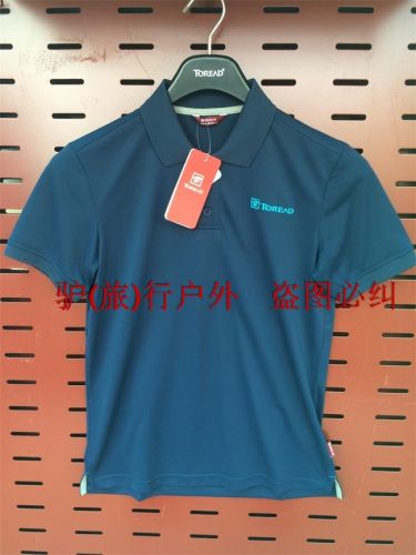 T-shirt sport pour homme TOREAD à manche courte - Ref 2017368