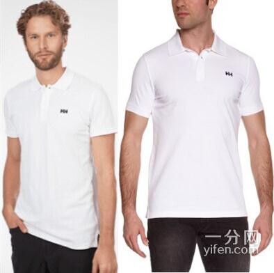 T-shirt sport pour homme HELLYHANSEN - Ref 2017374