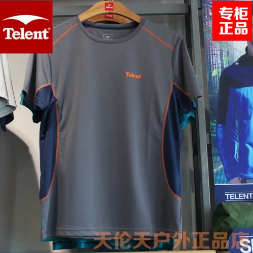 T-shirt sport pour homme TELENT à manche courte en polyester - Ref 2017388