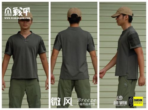 T-shirt sport pour homme WARARMOR à manche courte - Ref 2017398