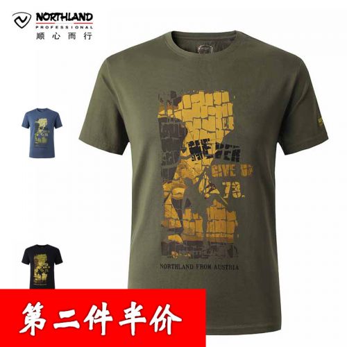 T-shirt sport pour homme NORTHLAND à manche courte en coton - Ref 2017423
