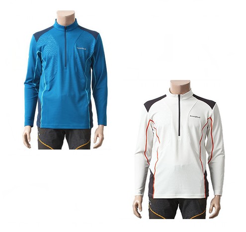 T-shirt sport pour homme à manche longue - Ref 2017434