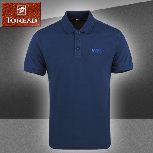 T-shirt sport pour homme TOREAD à manche courte - Ref 2017450