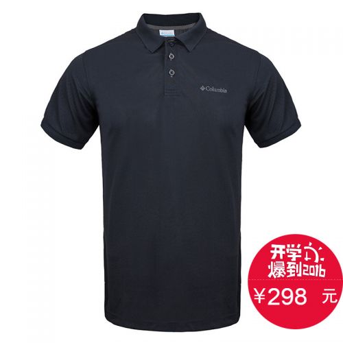 T-shirt sport pour homme COLUMBIA à manche courte en polyester - Ref 2017452