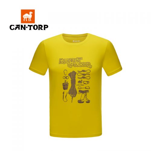 T-shirt sport pour homme CANTORP à manche courte - Ref 2017454