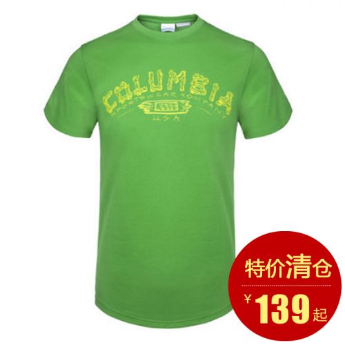 T-shirt sport pour homme COLUMBIA à manche courte - Ref 2017466