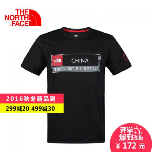 T-shirt sport pour homme THE NORTH FACE à manche courte - Ref 2017468