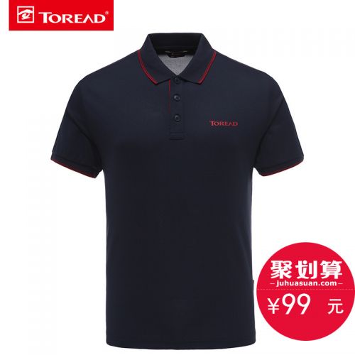 T-shirt sport pour homme TOREAD à manche courte en CVC - Ref 2017511