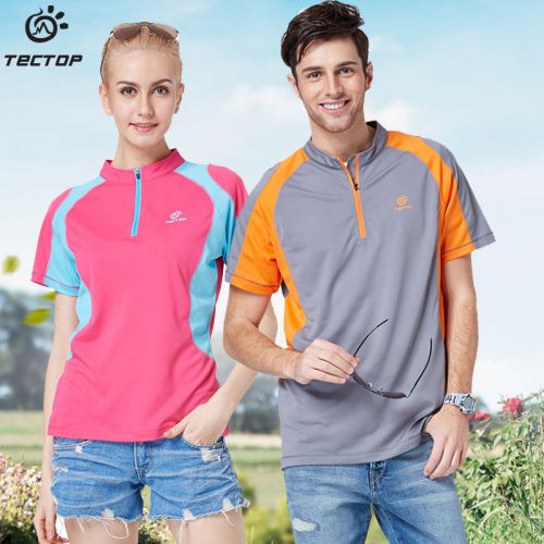 T-shirt sport pour homme TECTOP à manche courte en polyester - Ref 2017512