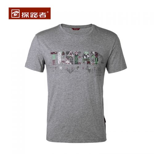 T-shirt sport pour homme TOREAD à manche courte - Ref 2017552