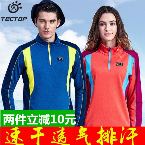 T-shirt sport pour homme TECTOP à manche longue en polyester - Ref 2017557