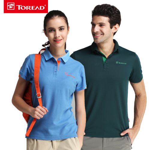 T-shirt sport pour homme TOREAD à manche courte - Ref 2017559