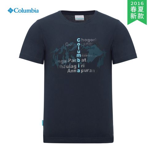 T-shirt sport pour homme COLUMBIA à manche courte - Ref 2017564