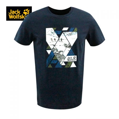 T-shirt sport pour homme JACK WOLFSKIN à manche courte en coton - Ref 2017571