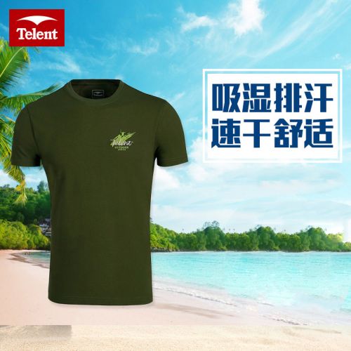 T-shirt sport pour homme TELENT à manche courte - Ref 2017592