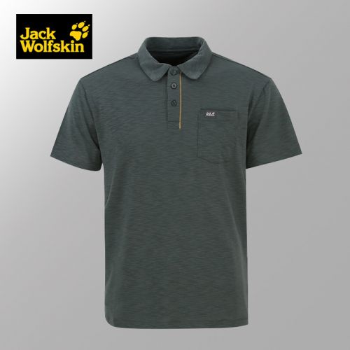 T-shirt sport pour homme JACK WOLFSKIN - Ref 2017596