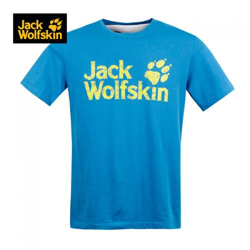 T-shirt sport pour homme JACK WOLFSKIN à manche courte - Ref 2017617