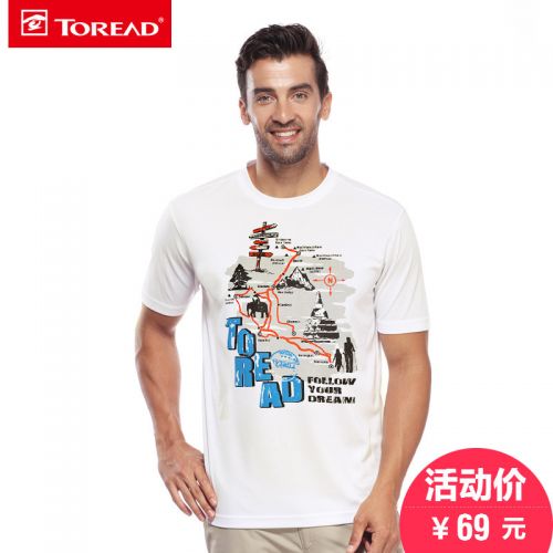 T-shirt sport pour homme TOREAD à manche courte en polyester - Ref 2017622