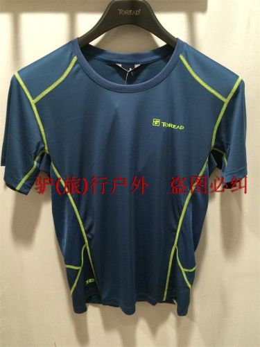 T-shirt sport pour homme TOREAD - Ref 2017636