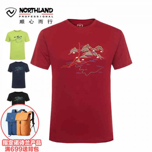 T-shirt sport pour homme NORTHLAND à manche courte - Ref 2017643