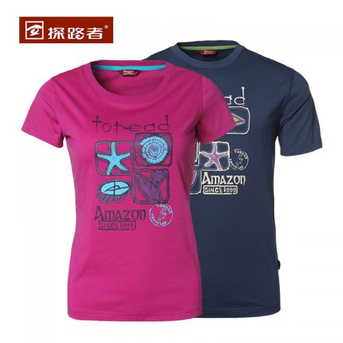 T-shirt sport pour homme TOREAD à manche courte en coton - Ref 2017664