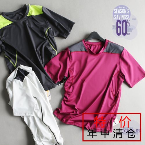 T-shirt sport pour homme - Ref 2017665