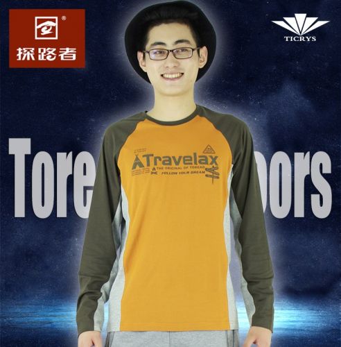 T-shirt sport pour homme TOREAD - Ref 2017666